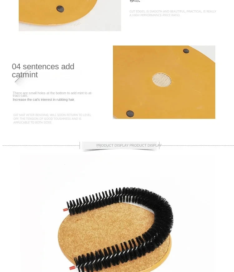 Cat Arch Self Groome Pamper Feline